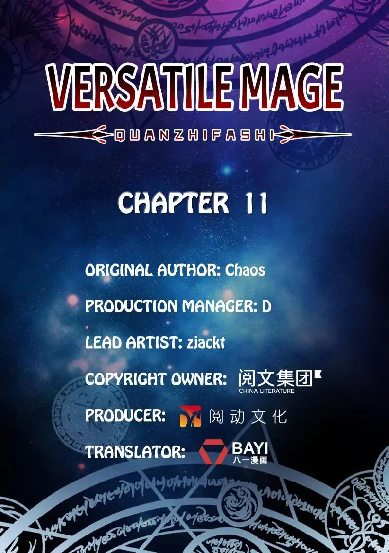 Versatile Mage Chapter 11 1